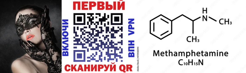 дарк нет какой сайт  магазин продажи наркотиков  Нея  АМФ 98% 