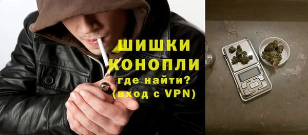 ешки Армянск