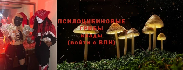 кокаин Семикаракорск