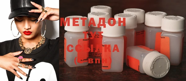 jwh Баксан