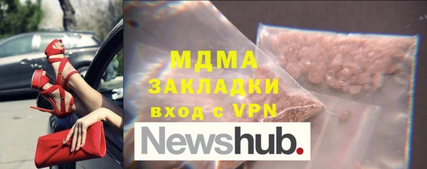jwh Баксан
