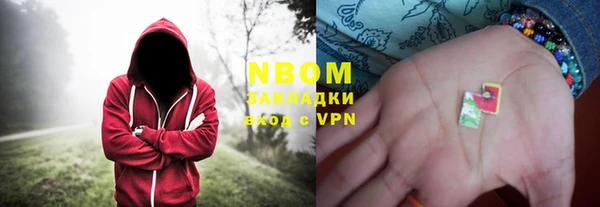 МДМА Аркадак