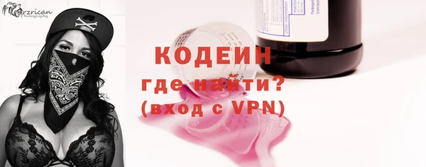 ешки Армянск