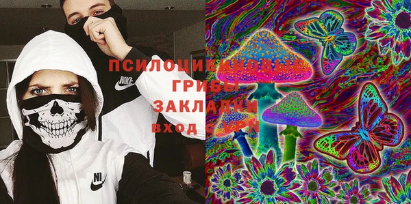 МДМА Аркадак