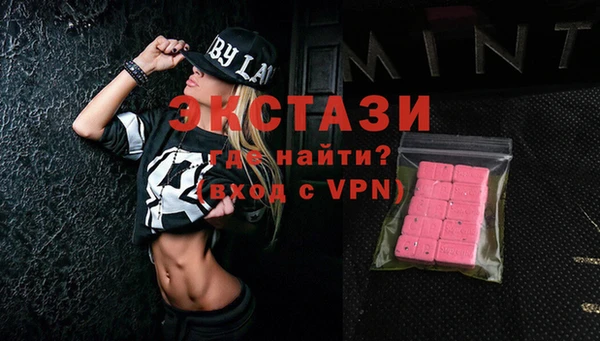 герыч Семёнов