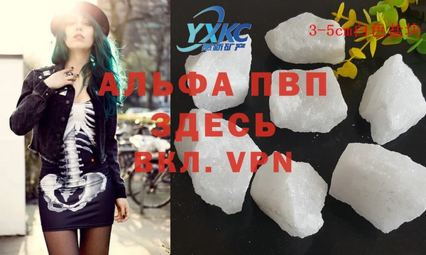 кокаин Семикаракорск