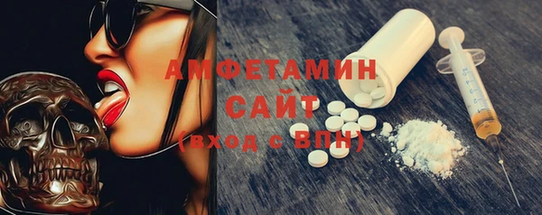 МДМА Аркадак