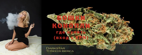 МДМА Аркадак