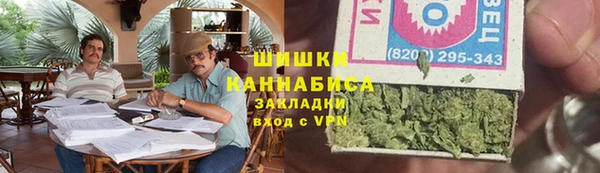 герыч Семёнов