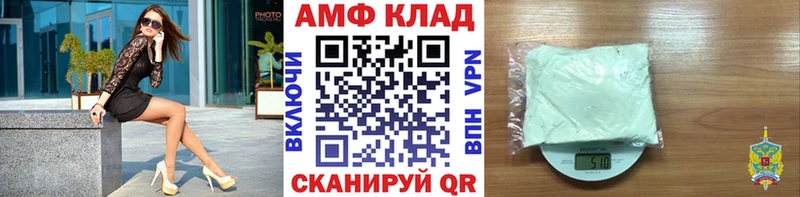 Первитин пудра  Нея 