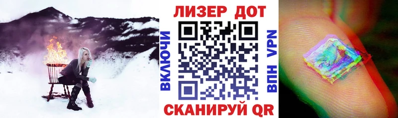 Марки NBOMe 1,5мг  купить наркоту  ОМГ ОМГ ССЫЛКА  Нея 