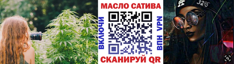 дарнет шоп  Нея  ТГК вейп с тгк 